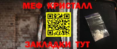 скорость mdpv Тара