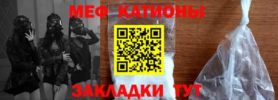 кокс Тверь