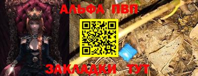 скорость mdpv Тара