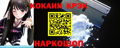 скорость mdpv Тара