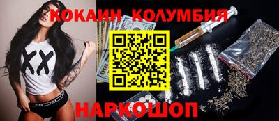 дистиллят марихуана Татарск