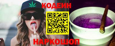 скорость mdpv Тара
