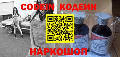 кокс Тверь