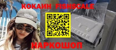 скорость mdpv Тара