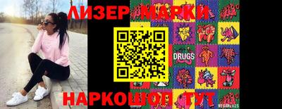 кокс Тверь