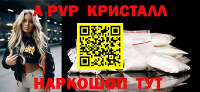 кокс Тверь