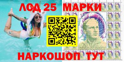 кокс Тверь
