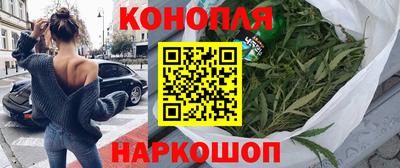 скорость mdpv Тара
