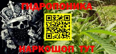 кокс Тверь