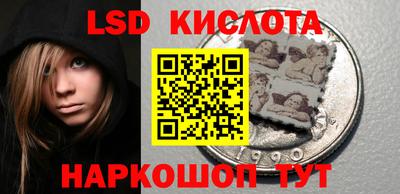 кокс Тверь