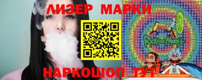 скорость mdpv Тара