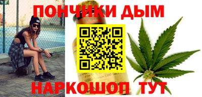 дистиллят марихуана Татарск