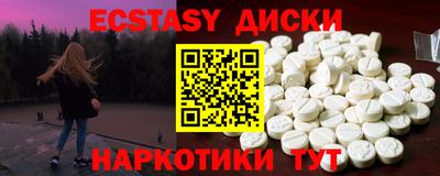 дистиллят марихуана Татарск
