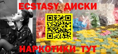 скорость mdpv Тара