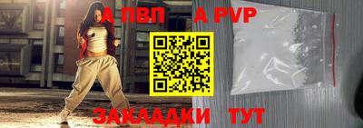 дистиллят марихуана Татарск
