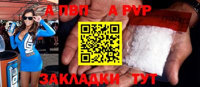дистиллят марихуана Татарск
