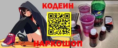 кокс Тверь