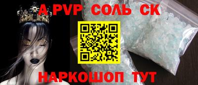 дистиллят марихуана Татарск