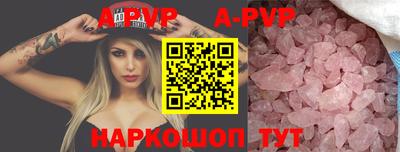 дистиллят марихуана Татарск