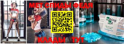 кокс Тверь