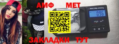кокс Тверь