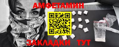 дистиллят марихуана Татарск