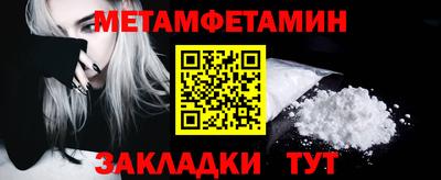 скорость mdpv Тара