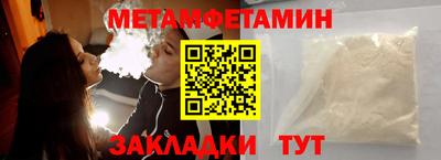 скорость mdpv Тара