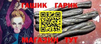 скорость mdpv Тара