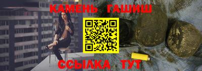 дистиллят марихуана Татарск