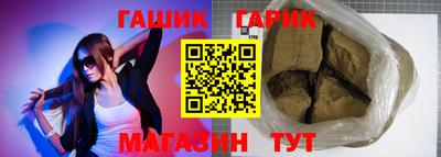 кокс Тверь