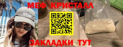 кокс Тверь