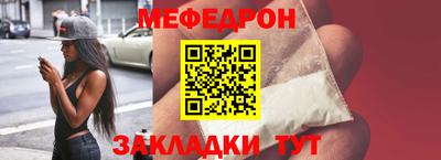 дистиллят марихуана Татарск