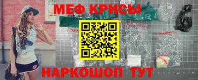 кокс Тверь