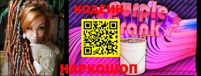 скорость mdpv Тара